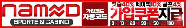 배너1
