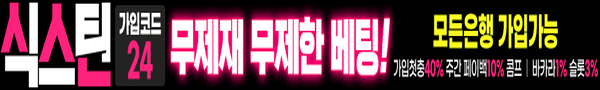 배너2