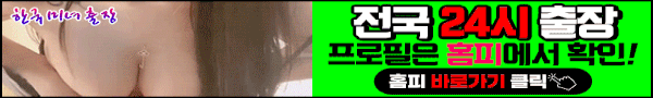 배너3